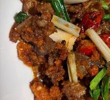 Chongqing Spicy Dried Chili Pork