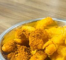 Three-Flavor Crispy Pork