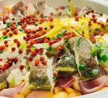 Baked Yellowtail with Red Pepper
