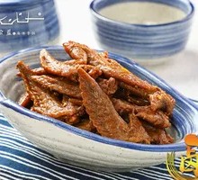 Braised Chicken Wing Tips