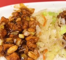 Kung Pao Chicken with Taiwanese Braised Pork Rice