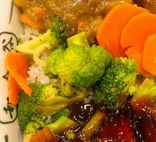 Chicken and Beef Rice Bowl