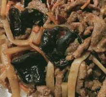 Classic Fish-Flavored Shredded Pork Rice