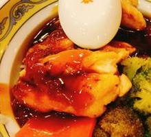 Secret-Recipe Chicken Rice Bowl