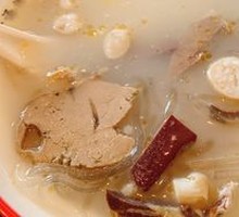 Offal Soup