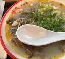 General's Lamb Offal Soup