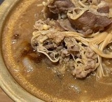 Angus Beef Rice Bowl