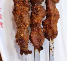 Southern City Aromatic Lamb Skewers