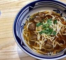 No.1 Old Soup Beef Noodles