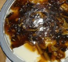Traditional Tofu Pudding