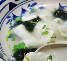 Shepherd's Purse Dumplings