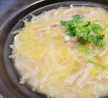 Braised Pork with Pickled Cabbage Hot Pot