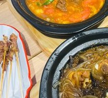 Chicken Stewed with Mushrooms