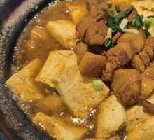Braised Pork and Tofu Hot Pot