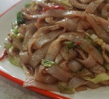 Egg Fried Rice Noodles