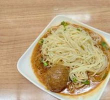 Fragrant Noodles Salad