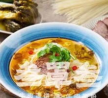 Golden Sour Beef Noodles