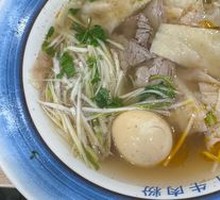 Meat-and-bun sandwich