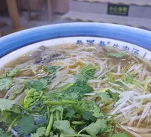 One-li Meat Beef Noodles