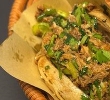 Signature Steamed Bun with Pickled Pork