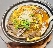 Hot Pot Blood Soup with Rice Noodles