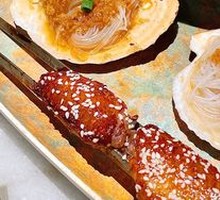 Grilled Chicken Wings