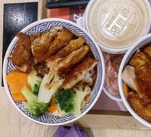 Teriyaki Chicken Rice Bowl