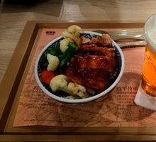 Coconut Curry Chicken Rice