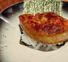 Foie Gras Sushi