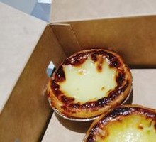 Golden Custard Tart
