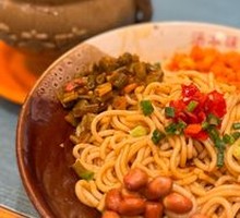 Nanchang Cold Noodles