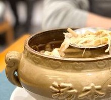 Jiangxi Clay Pot Soup
