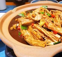 Gao'an Tofu Skin Stew