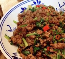Stir-fried Mountain Pork