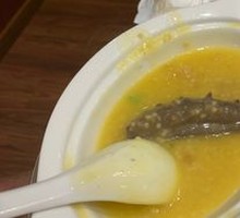 Sea Cucumber with Millet