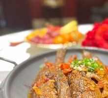 Spicy Basket-Braised Mandarin Fishlets