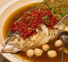 Colorful Prosperity Fish Head