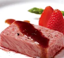 Australian 5A Snowflake Beef