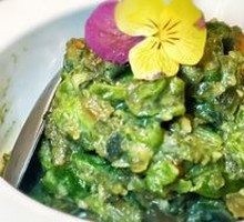 Spicy Chili and Century Egg Mix