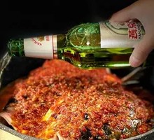 Signature Beer Fish Head Pot