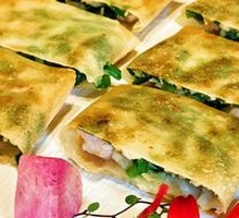 Fresh Shrimp and Chive Turnover