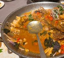 Xiang-Style Stinky Catfish