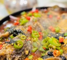 Pan-fried Smelly Catfish