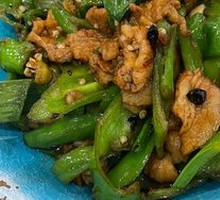 Homestyle Stir-Fried Pork