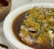 Steamed Fish Head with Chili Sauce