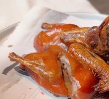 Signature Glass-Braised Pigeon