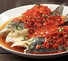 Old Jar Spicy Chopped Pepper Fish Head