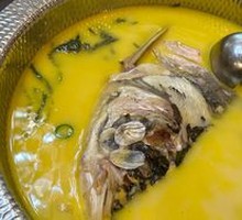 Perilla Wild Fish Head