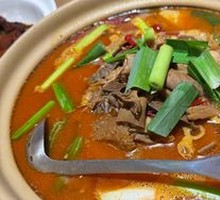 Spicy Beef Offal Stew