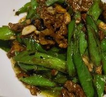 Stir-Fried Black Pork